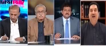 Capital Talk (PMLN, MQM Alliance: Will Sindh Get Out of the Hands of PPP?) - 7th November 2023