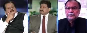 Capital Talk (PMLN, PMLQ United Against NAB) - 6th May 2020