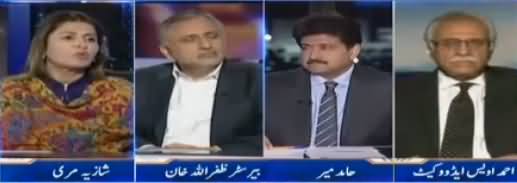 Capital Talk (PPP Muk Muka Ka Tasur Khatam Na Kar Saki) - 5th October 2017