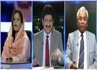 Capital Talk (PPP, PTI, PMLN Should Cooperate Each Other?) – 14th March 2016