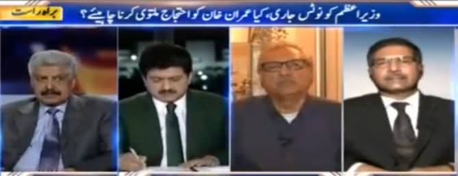 Capital Talk (Prime Minister Ko Notice Jaari) - 20th October 2016