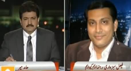 Capital Talk (PTI and MQM Allegations on Each Other) - 9th February 2015