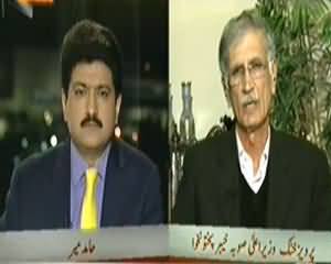 Capital Talk (PTI Drones Per Garam Par Missing Persons Ke Liye Naram?) - 5th December 2013