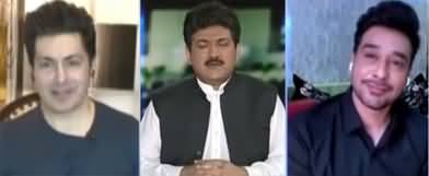 Capital Talk (PTI Govt's Internal Differences) - 23rd June 2020