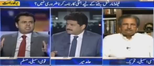 Capital Talk (PTI Movement, Army Chief Issue) - 16th August 2016