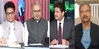 Capital Talk (PTI's Difficulties Increasing) - 11th August 2025