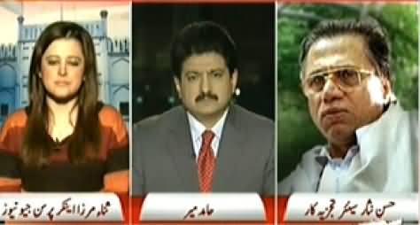 Capital Talk (PTI Workers Attack on Geo Reporters Team) – 15th December 2014