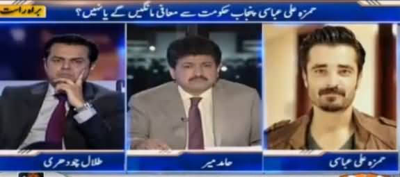 Capital Talk (Punjab Govt's Action Against Hamza Ali Abbasi) - 31st August 2016