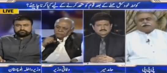 Capital Talk (Quetta Mein Khudkush Hamla) - 8th August 2016