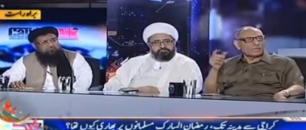 Capital Talk (Ramzan Muslimano Par Bhaari Kyun Tha?) - 5th July 2016