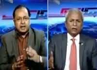 Capital Talk (Rangers Extension Issue in Karachi) – 7th December 2015