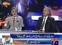 Capital Talk (Raza Rabbani Ka Bila Tafreeq Ehtisab Ka Mutalba) – 30th September 2015