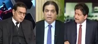 Capital Talk (Relief From IMF? - Negotiations or Deadlock?) - 8th January 2026