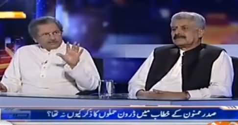 Capital Talk (Sadar Mamnoon Ka Khitab, Drone Ka Zikar Kyun Nahi) - 1st June 2016