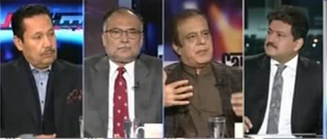 Capital Talk (Senate Election Through Show of Hands) - 16th December 2020