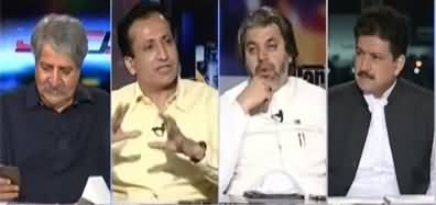Capital Talk (Shahbaz Sharif & Bilawal To Be Arrested After Eid?) - 28th July 2020