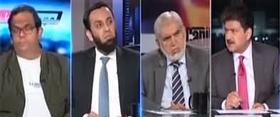 Capital Talk (Shahbaz Sharif May Face Contempt of Court?) - 4th April 2023