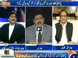 Capital Talk (Shiv Sena And Pakistani Artists) - 5th November 2015