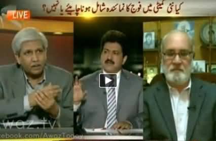 Capital Talk (Should Army Officers Joined Dialogue Process?)- 6th March 2014