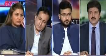 Capital Talk (Should Ghulam Sarwar Khan Resign? - 16th July 2020