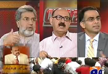 Capital Talk Special - 30th June 2013 (Altaf Bhai! Bartania Itna Bura Hai To Chor Kyun Nahi Dete?)