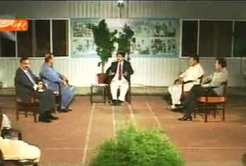 Capital Talk Special on Islamabad Incident (Zamurd Khan with Other Guests) - 18th August 2013