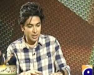 Capital Talk (Special Program From IBA University) - 5th September 2013