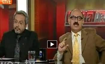 Capital Talk Special (Retirement of Chief Justice Iftikhar Muhammad Chauhdary) - 11th December 2013