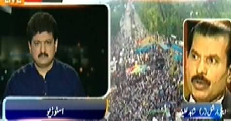 Capital Talk (Special Transmission) – 18th August 2014