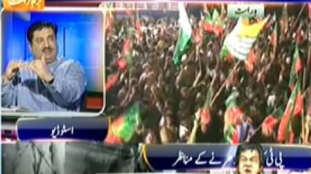 Capital Talk (Special Transmission) 8PM to 9PM – 16th August 2014