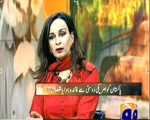 Capital Talk (Special Transmission Jeene Do America) – 20th October 2013