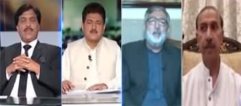 Capital Talk (Suo Motu Notice: Will IHC Judges Get Justice?) - 1st April 2024