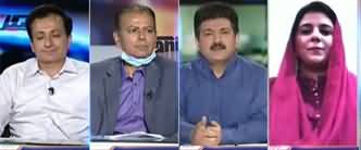 Capital Talk (Supreme Court Ka Ahem Faisla) - 18th May 2020