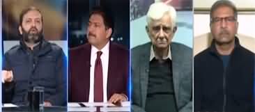 Capital Talk (Supreme Court's Verdict of Lifetime Disqualification) - 8th January 2024