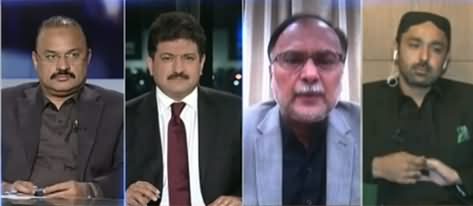 Capital Talk (Tensions Increasing in Politics) - 1st December 2020