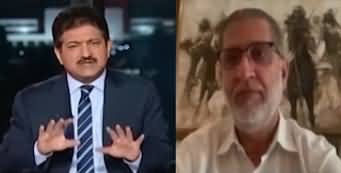 Capital Talk (Terrorism Case Against Akhtar Mengal) - 24th October 2024