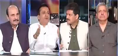 Capital Talk (Tosha Khana Case: Danger For Imran Khan?) - 15th August 2022