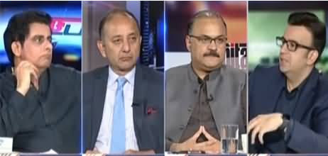 Capital Talk (Two Softwares in PMLN) - 4th August 2021