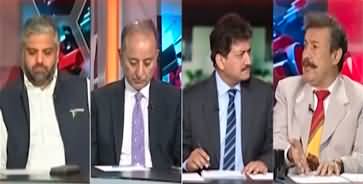 Capital Talk (US Congress Demands Probe into Pakistani Elections) - 26th June 2024