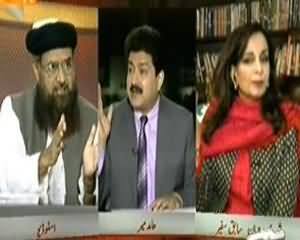 Capital Talk (USA Taliban Se Muzakraat Karsakta Hai To Pakistan Se Kyun Nahi) - 12 September 2013