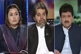 Capital Talk (Was PMLN's Rally Contempt of Court?) – 8th May 2019