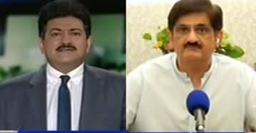 Capital Talk (Was Sindh Police Aware of Attack?) - 29th June 2020