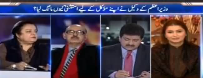 Capital Talk (Wazir e Azam Ne Istasna Maang Lia) - 16th January 2017