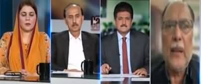Capital Talk (What Is Actual Concern of Election Commission?) - 14th September 2023