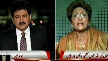 Capital Talk (What is Half Widow? Why Half Widows in Kashmir) - 5th February 2015