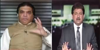 Capital Talk (What Is Hanif Abbasi's Difference with Khawaja Asif?) - 3rd September 2025