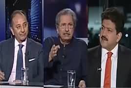 Capital Talk (What Is Opposition's Real Agenda?) – 20th May 2019