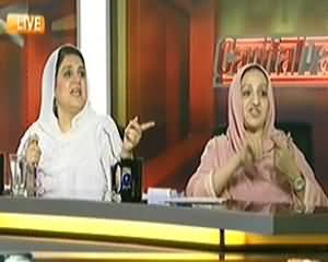 Capital Talk (What is the Inside Story of Nawaz Zardari Meeting) - 16th April 2014