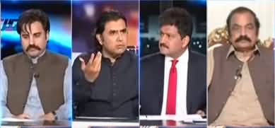 Capital Talk (What is the solution of current political crisis) - 5th April 2022