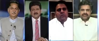 Capital Talk (What Objection on Online NA Session?) - 11th June 2020